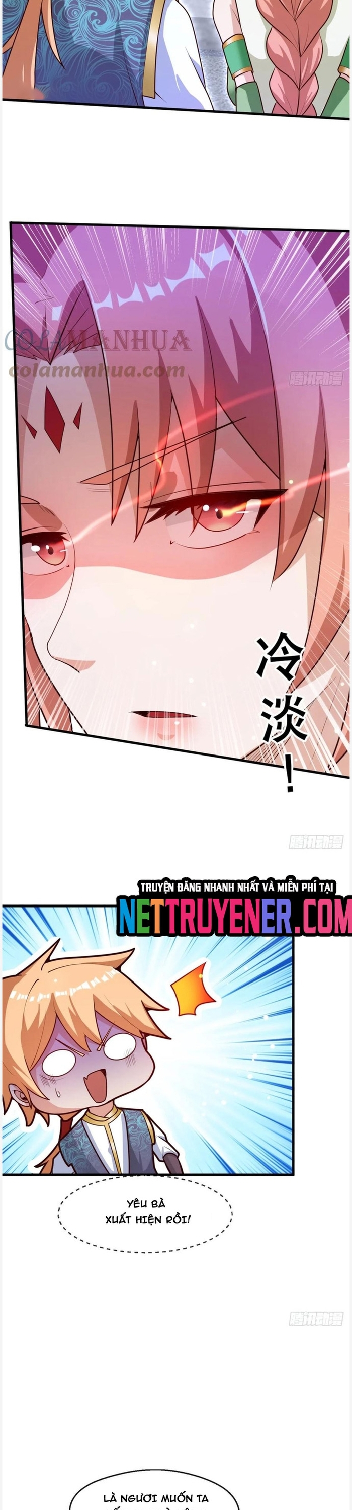 Nương Tử Của Ta Hơn Một Cái Kìa Lạ Chapter 62 - Trang 2