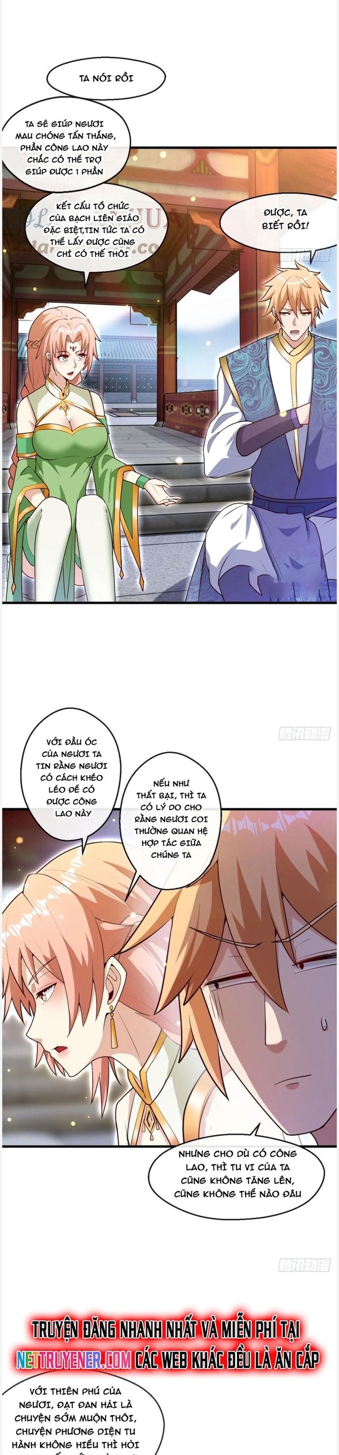 Nương Tử Của Ta Hơn Một Cái Kìa Lạ Chapter 62 - Trang 2