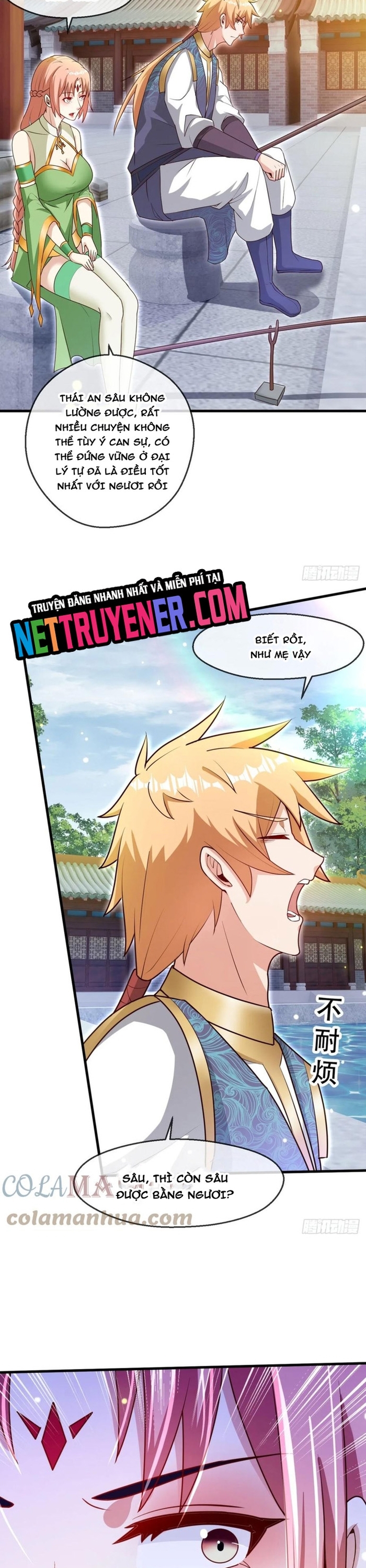Nương Tử Của Ta Hơn Một Cái Kìa Lạ Chapter 62 - Trang 2