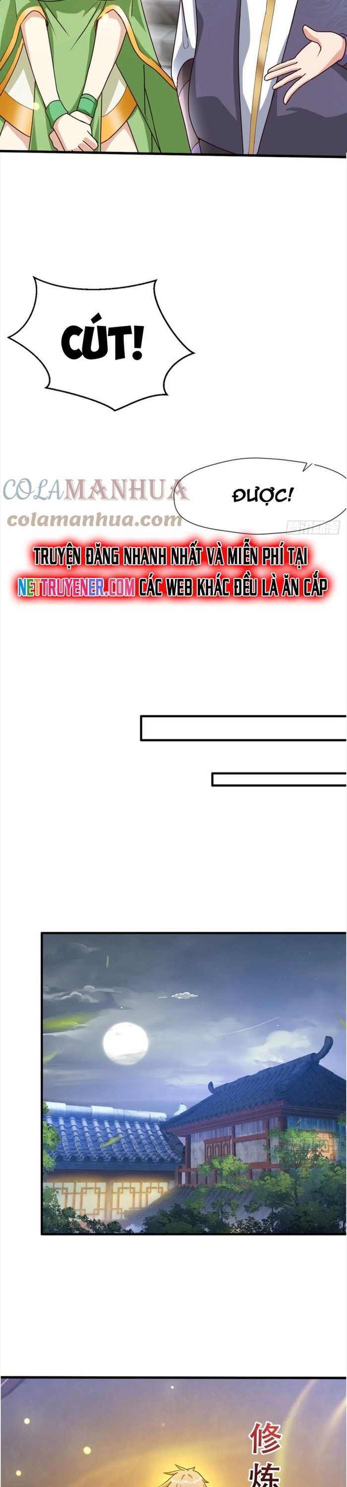Nương Tử Của Ta Hơn Một Cái Kìa Lạ Chapter 62 - Trang 2