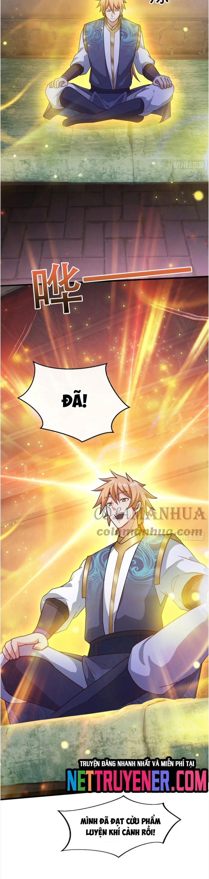 Nương Tử Của Ta Hơn Một Cái Kìa Lạ Chapter 62 - Trang 2