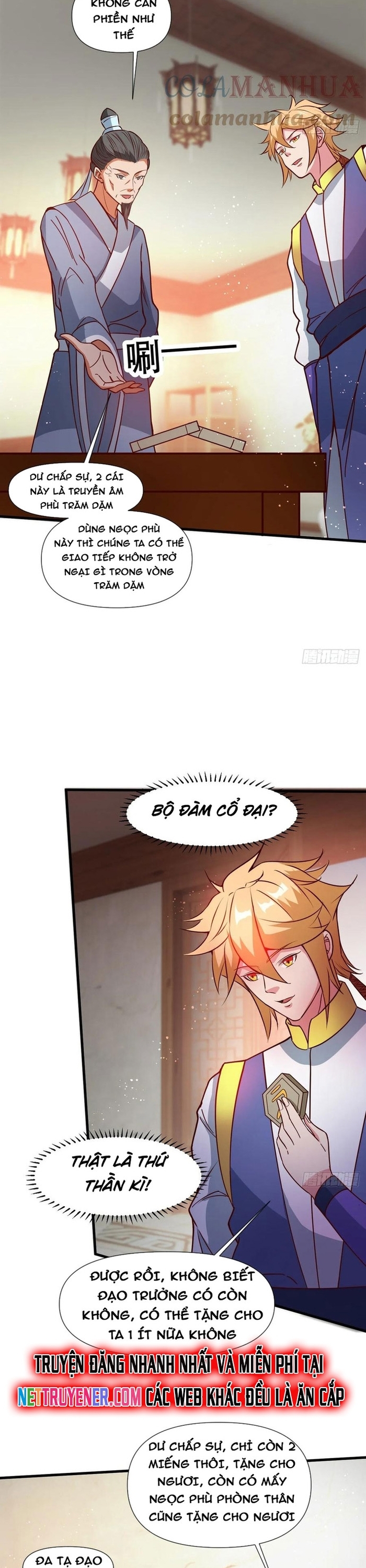Nương Tử Của Ta Hơn Một Cái Kìa Lạ Chapter 63 - Trang 2