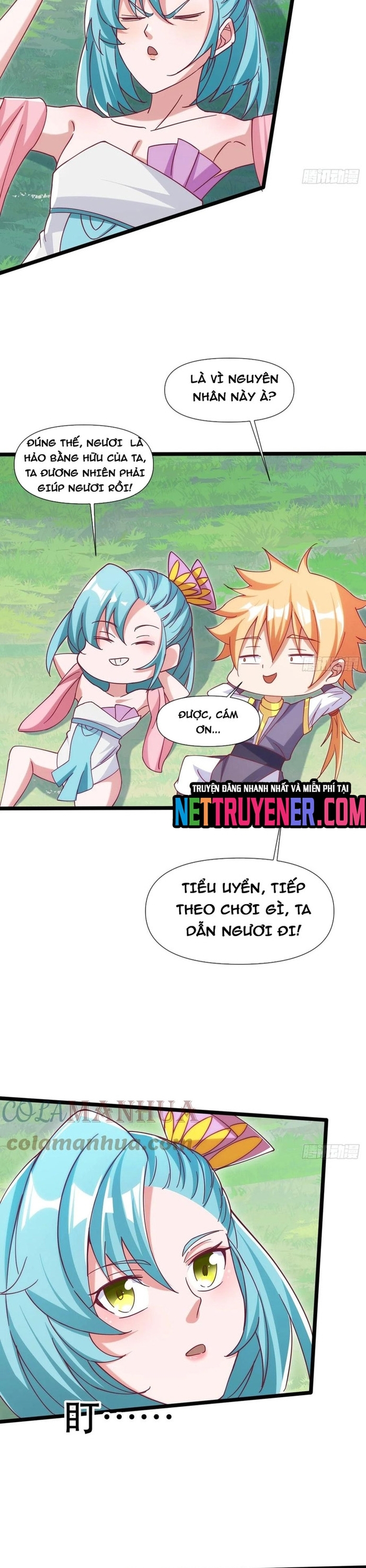 Nương Tử Của Ta Hơn Một Cái Kìa Lạ Chapter 64 - Trang 2
