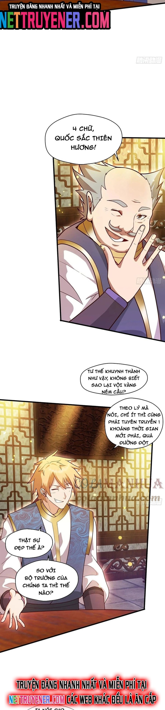 Nương Tử Của Ta Hơn Một Cái Kìa Lạ Chapter 65 - Trang 2