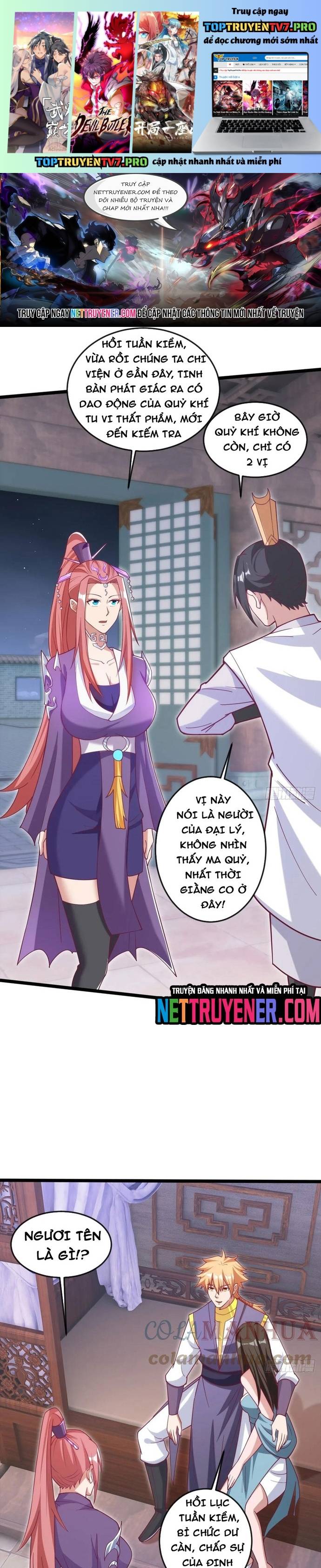 Nương Tử Của Ta Hơn Một Cái Kìa Lạ Chapter 68 - Trang 2