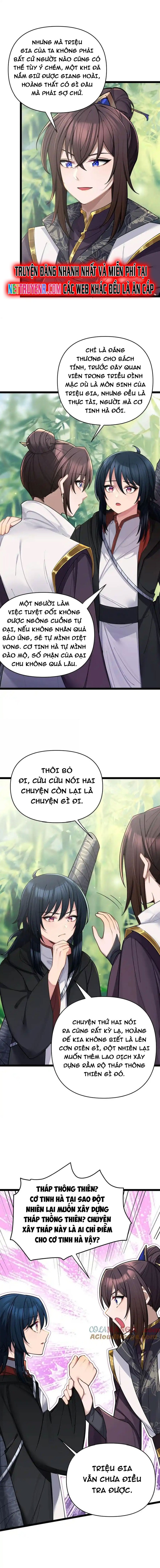 Nương Tử Nhà Ta Là Bạo Quân Nữ Đế Trong Tương Lai Chapter 73 - Trang 2