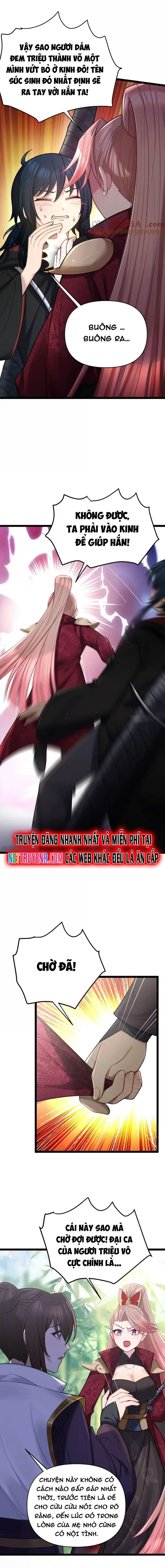 Nương Tử Nhà Ta Là Bạo Quân Nữ Đế Trong Tương Lai Chapter 73 - Trang 2