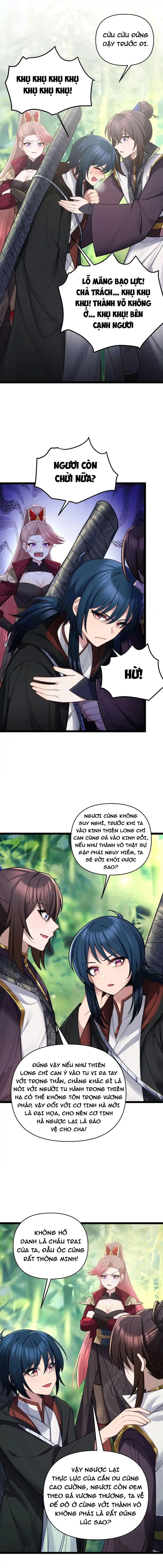 Nương Tử Nhà Ta Là Bạo Quân Nữ Đế Trong Tương Lai Chapter 73 - Trang 2
