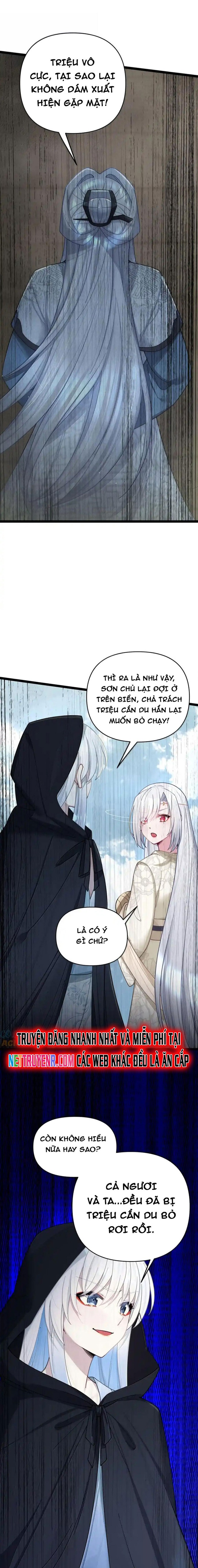 Nương Tử Nhà Ta Là Bạo Quân Nữ Đế Trong Tương Lai Chapter 73 - Trang 2