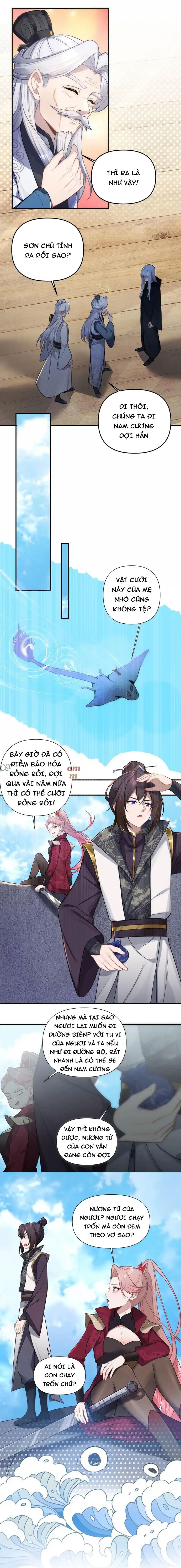 Nương Tử Nhà Ta Là Bạo Quân Nữ Đế Trong Tương Lai Chapter 74 - Trang 2