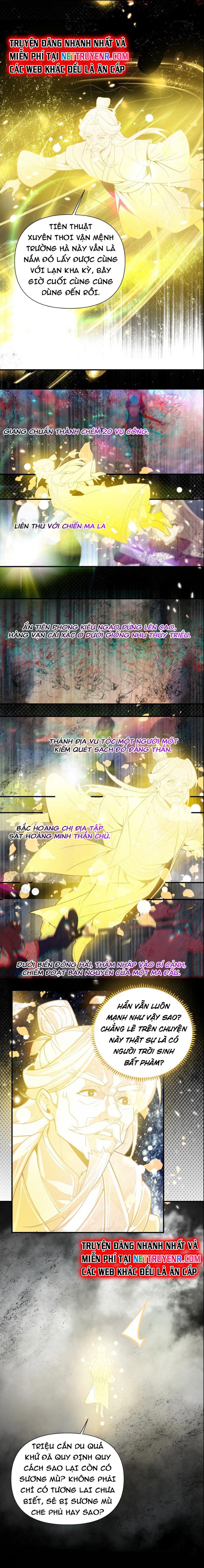 Nương Tử Nhà Ta Là Bạo Quân Nữ Đế Trong Tương Lai Chapter 78 - Trang 2