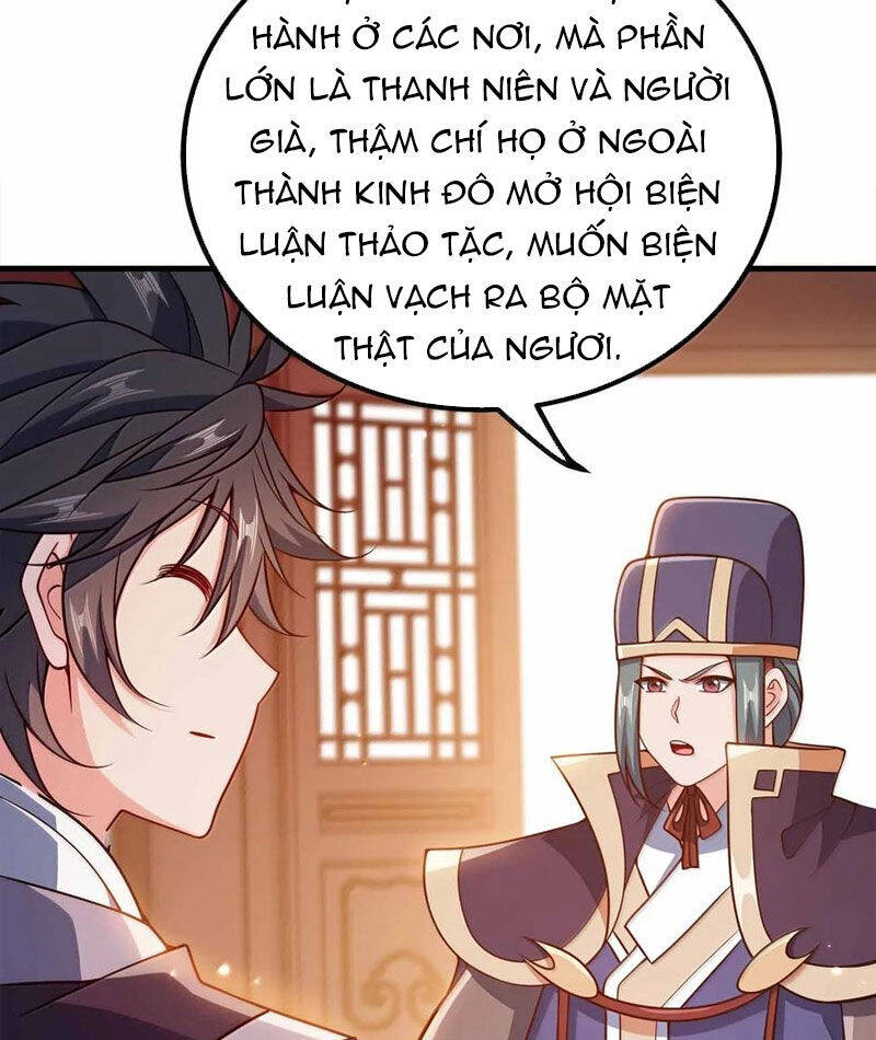Nương Tử Nhà Ta Là Nữ Đế Chapter 180 - Trang 2