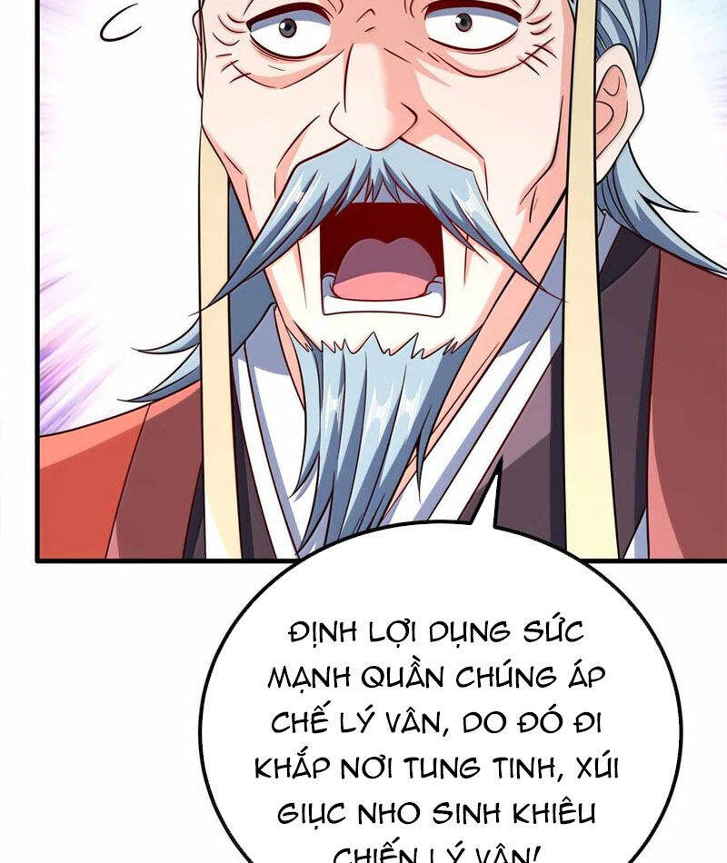 Nương Tử Nhà Ta Là Nữ Đế Chapter 180 - Trang 2