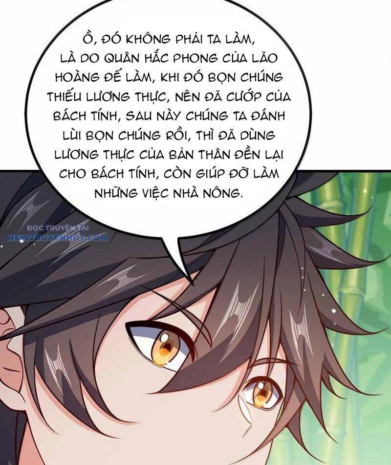 Nương Tử Nhà Ta Là Nữ Đế Chapter 181 - Trang 2