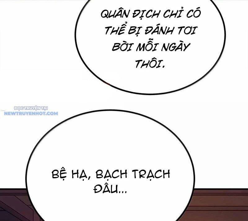Nương Tử Nhà Ta Là Nữ Đế Chapter 182 - Trang 2