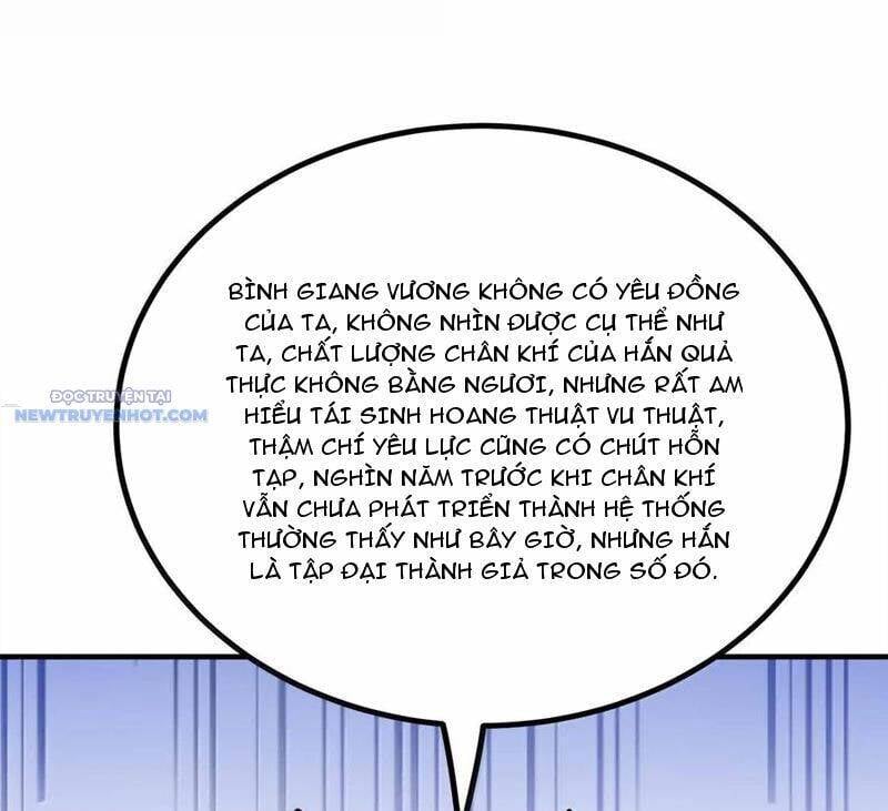 Nương Tử Nhà Ta Là Nữ Đế Chapter 182 - Trang 2