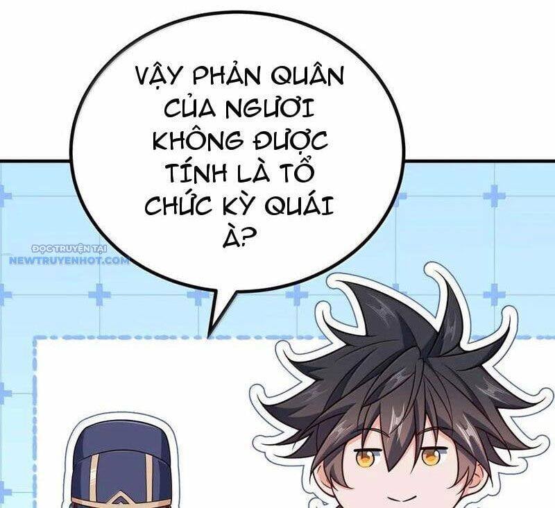 Nương Tử Nhà Ta Là Nữ Đế Chapter 182 - Trang 2