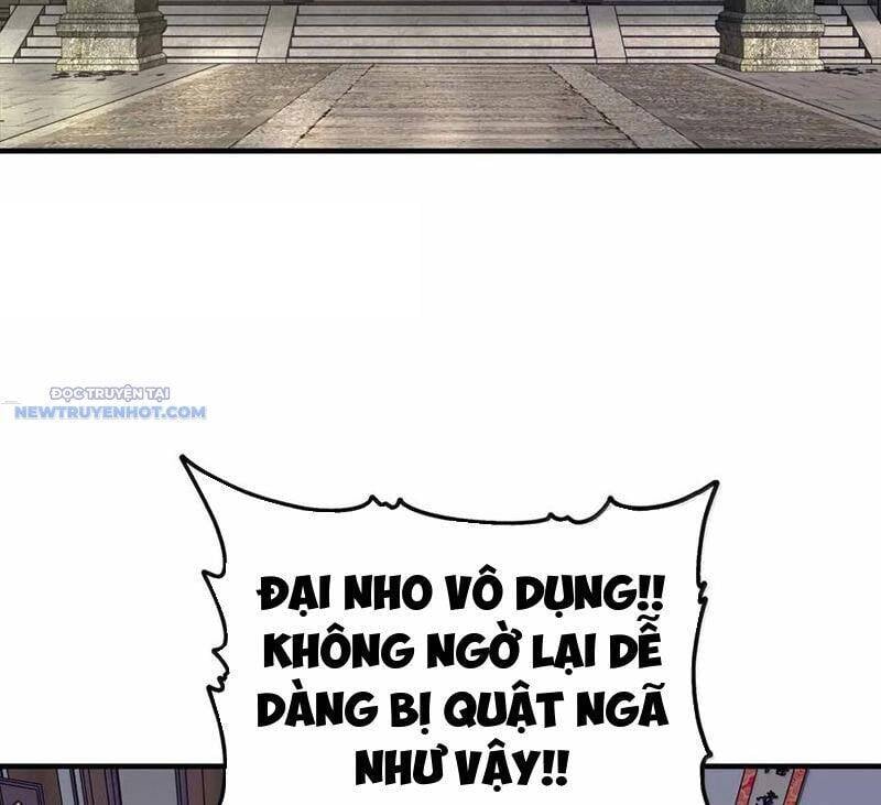 Nương Tử Nhà Ta Là Nữ Đế Chapter 182 - Trang 2