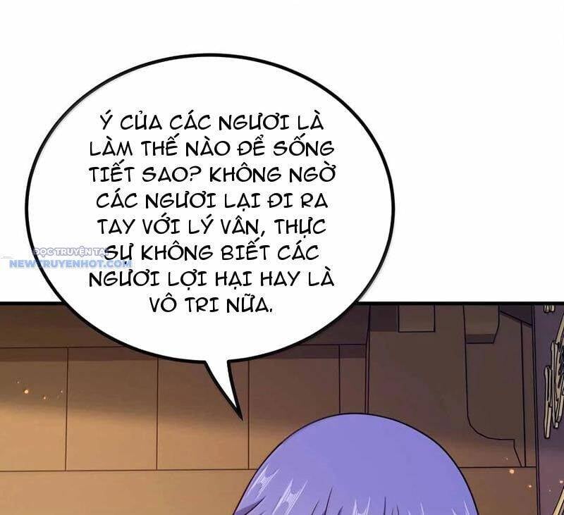 Nương Tử Nhà Ta Là Nữ Đế Chapter 182 - Trang 2