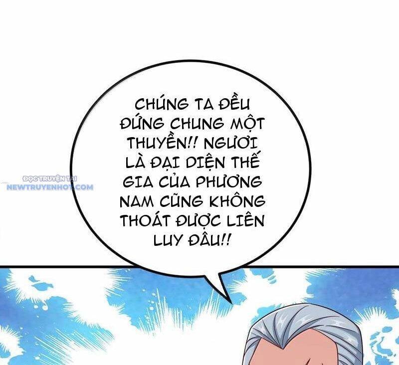 Nương Tử Nhà Ta Là Nữ Đế Chapter 182 - Trang 2