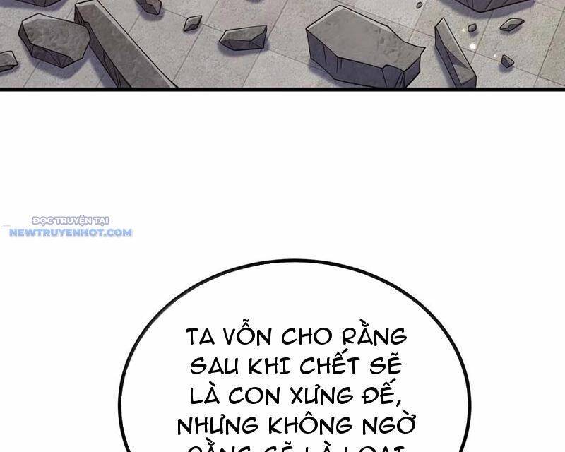 Nương Tử Nhà Ta Là Nữ Đế Chapter 183 - Trang 2