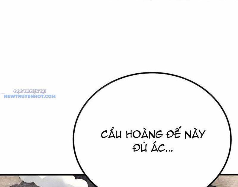Nương Tử Nhà Ta Là Nữ Đế Chapter 184 - Trang 2