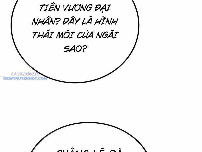 Nương Tử Nhà Ta Là Nữ Đế Chapter 187 - Trang 2