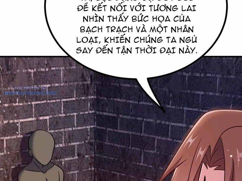 Nương Tử Nhà Ta Là Nữ Đế Chapter 188 - Trang 2