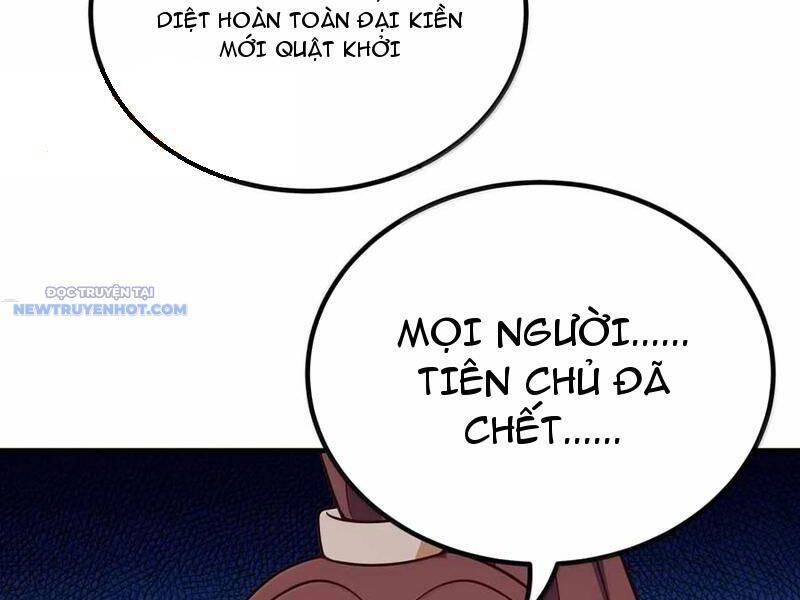 Nương Tử Nhà Ta Là Nữ Đế Chapter 189 - Trang 2