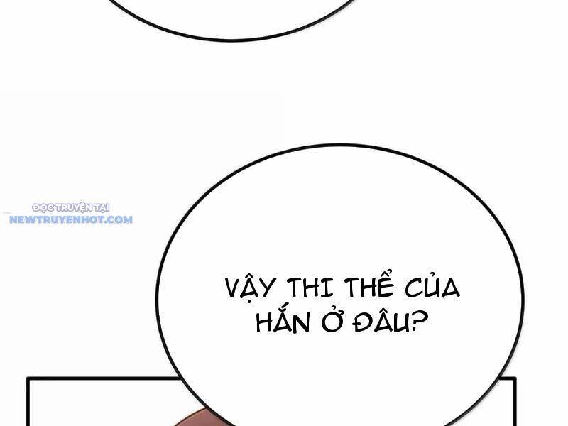Nương Tử Nhà Ta Là Nữ Đế Chapter 191 - Trang 2