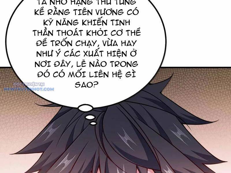 Nương Tử Nhà Ta Là Nữ Đế Chapter 191 - Trang 2