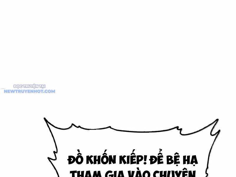 Nương Tử Nhà Ta Là Nữ Đế Chapter 192 - Trang 2