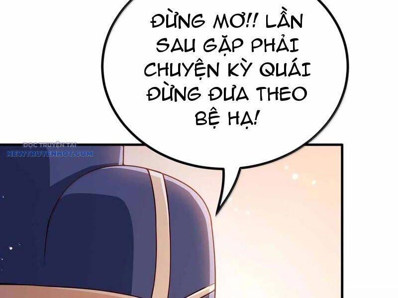Nương Tử Nhà Ta Là Nữ Đế Chapter 192 - Trang 2