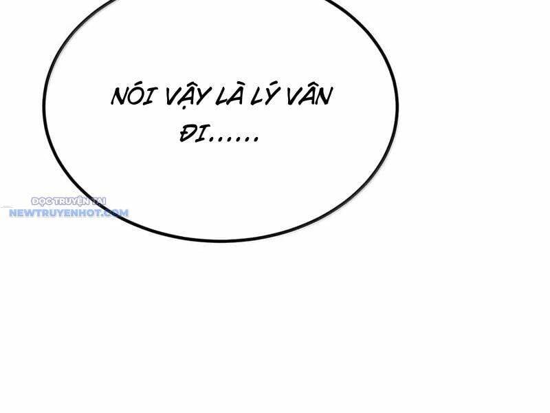 Nương Tử Nhà Ta Là Nữ Đế Chapter 192 - Trang 2