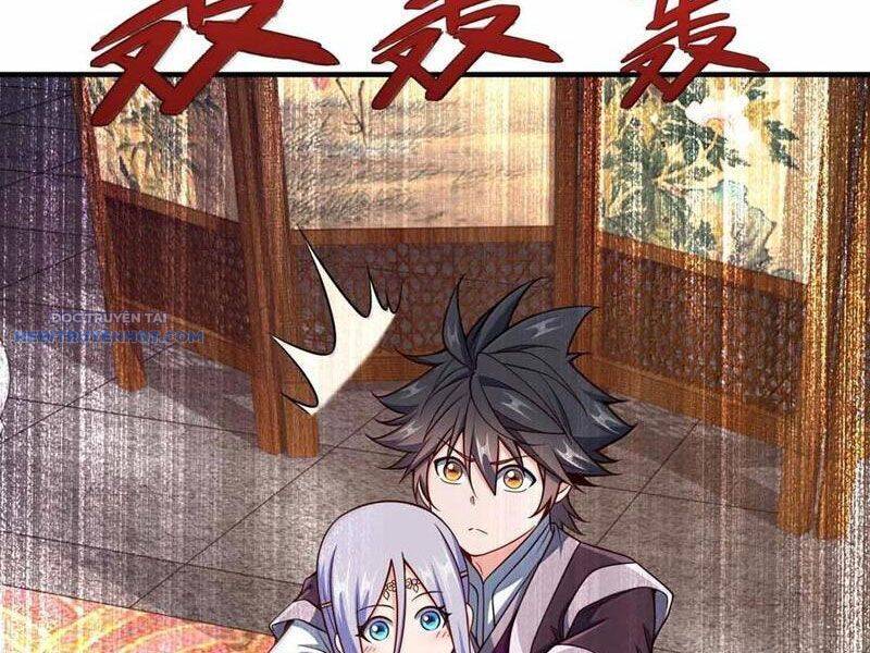 Nương Tử Nhà Ta Là Nữ Đế Chapter 193 - Trang 2