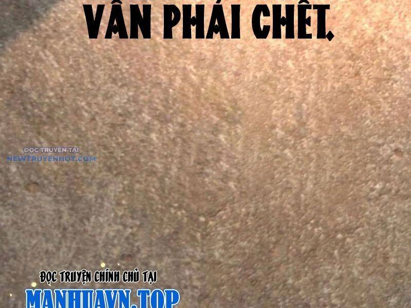 Nương Tử Nhà Ta Là Nữ Đế Chapter 193 - Trang 2