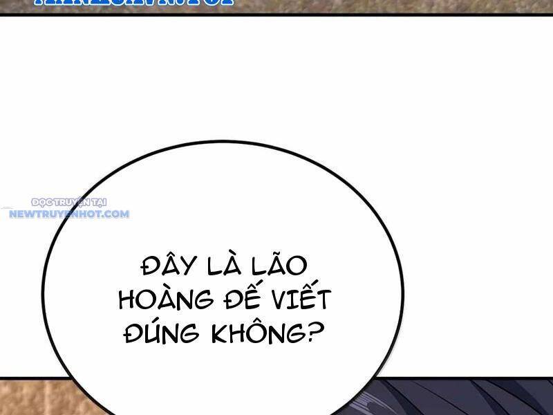 Nương Tử Nhà Ta Là Nữ Đế Chapter 193 - Trang 2