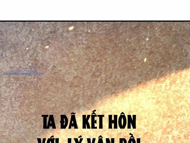 Nương Tử Nhà Ta Là Nữ Đế Chapter 193 - Trang 2