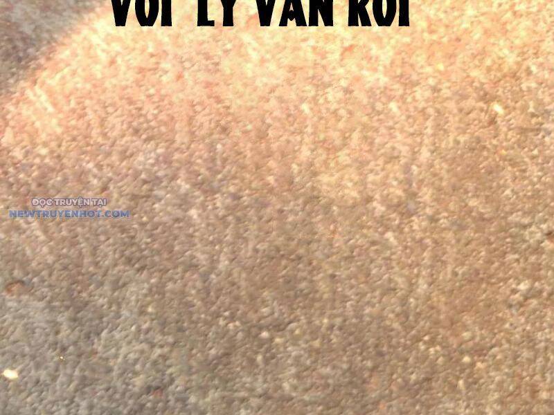 Nương Tử Nhà Ta Là Nữ Đế Chapter 193 - Trang 2