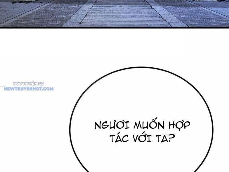 Nương Tử Nhà Ta Là Nữ Đế Chapter 194 - Trang 2