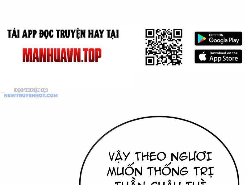 Nương Tử Nhà Ta Là Nữ Đế Chapter 194 - Trang 2