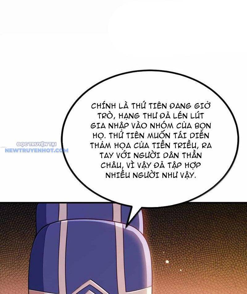Nương Tử Nhà Ta Là Nữ Đế Chapter 195 - Trang 2
