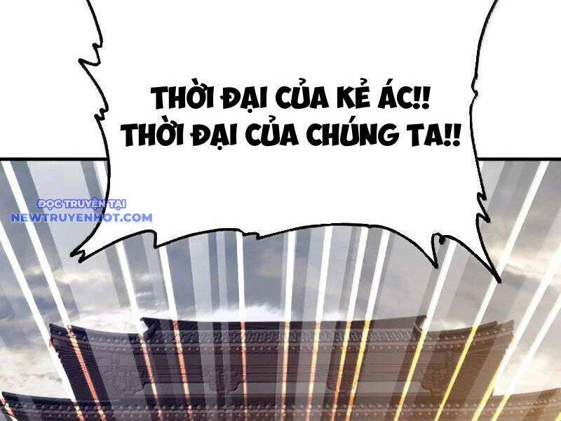 Nương Tử Nhà Ta Là Nữ Đế Chapter 196 - Trang 2