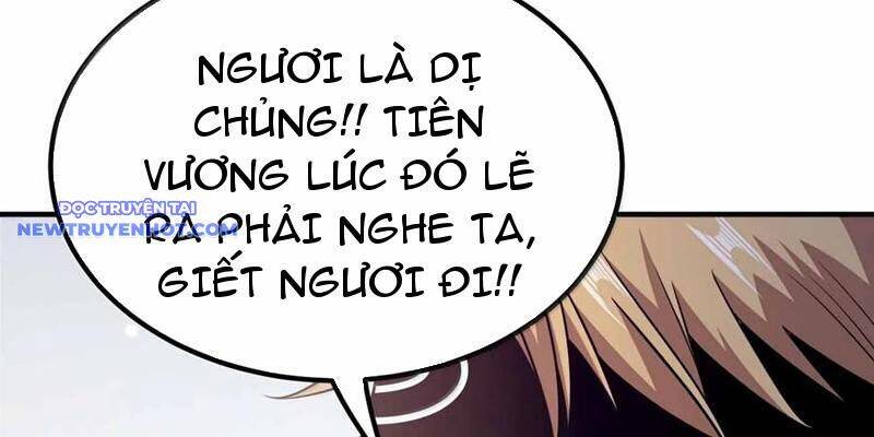 Nương Tử Nhà Ta Là Nữ Đế Chapter 196 - Trang 2