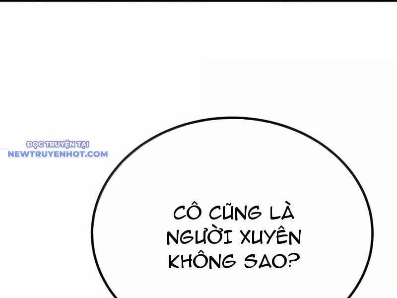 Nương Tử Nhà Ta Là Nữ Đế Chapter 197 - Trang 2
