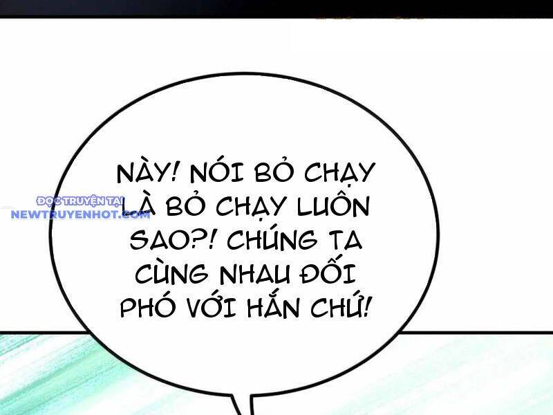 Nương Tử Nhà Ta Là Nữ Đế Chapter 197 - Trang 2