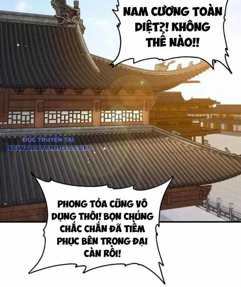 Nương Tử Nhà Ta Là Nữ Đế Chapter 198 - Trang 2