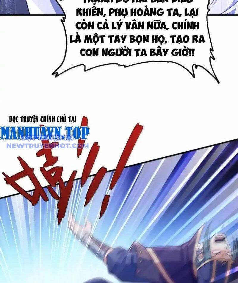 Nương Tử Nhà Ta Là Nữ Đế Chapter 198 - Trang 2