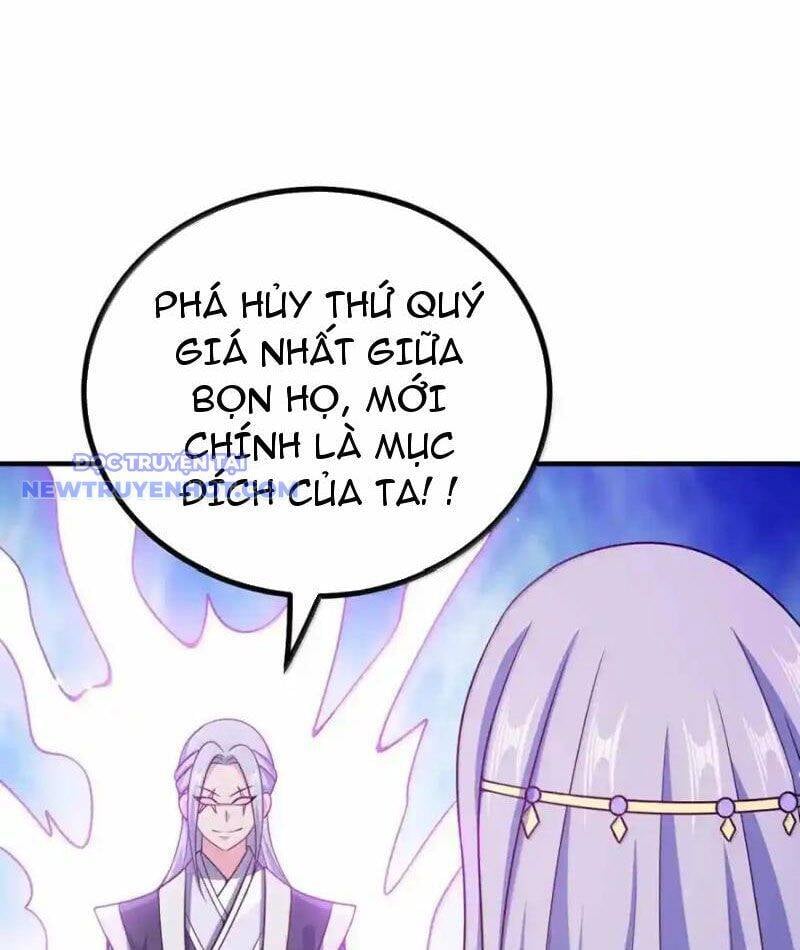 Nương Tử Nhà Ta Là Nữ Đế Chapter 198 - Trang 2