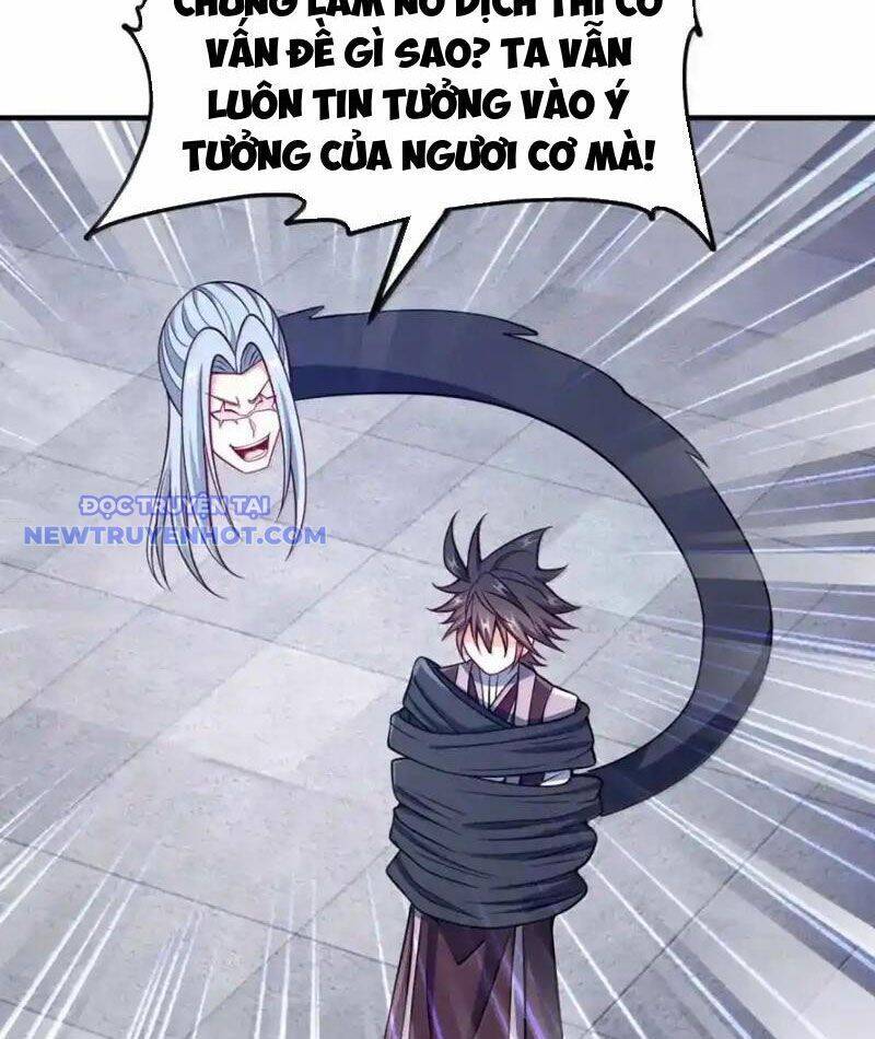 Nương Tử Nhà Ta Là Nữ Đế Chapter 200 - Trang 2